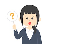 ネットビジネス初心者